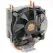 Устройство охлаждения(кулер) Thermaltake Silent 1156 CLP0552-0