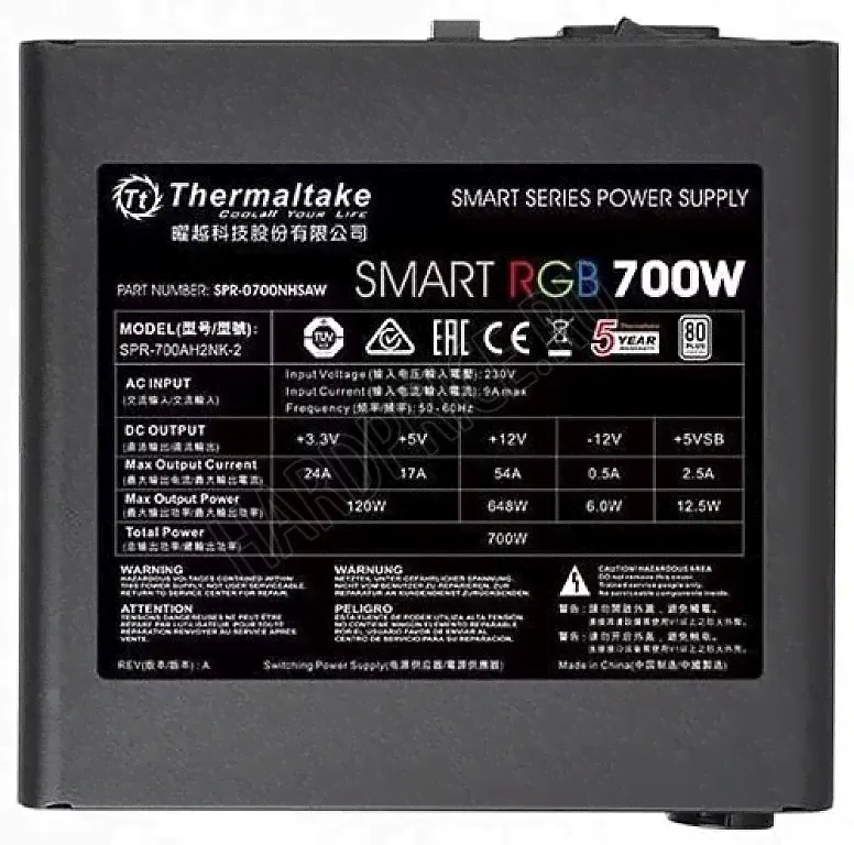 Блок питания 700W Thermaltake Smart RGB (PS-SPR-0700NHSAWE-1)-2