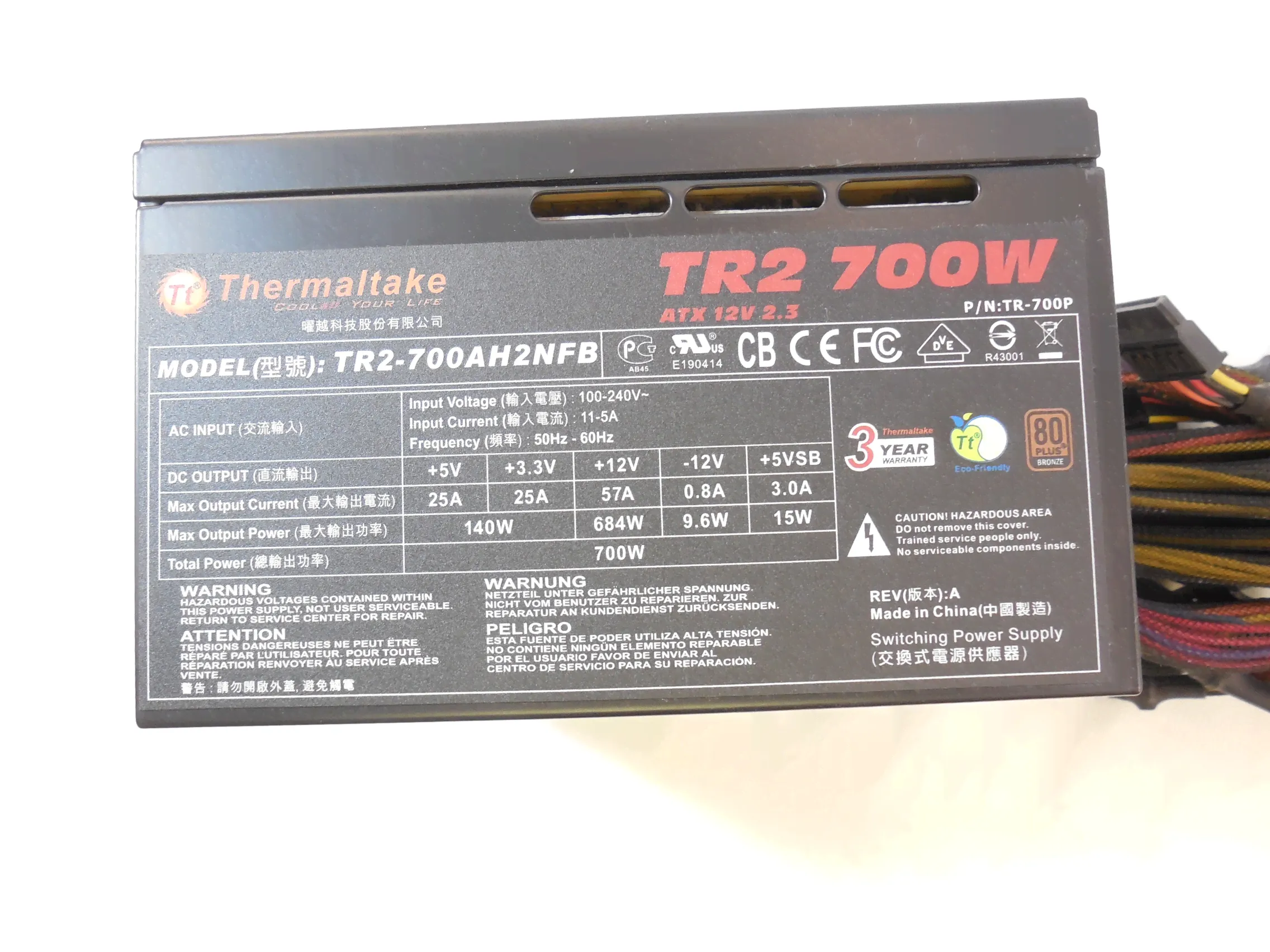 Блок питания Thermaltake TR2 700W-0