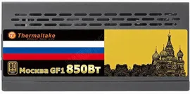 Блок питания 850W Thermaltake Russian Gold Москва GF1 Gold (W0428RE )