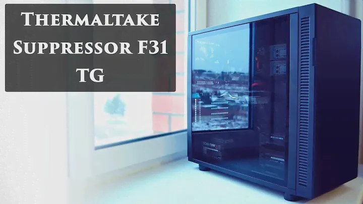 Тихий корпус для ПК Thermaltake Suppressor F31 TG