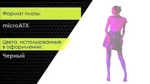 НИКС Звездный бульвар 19 и еще 100 магазинов в РФ: Корпус Thermaltake Versa T35 TG RGB Black без БП