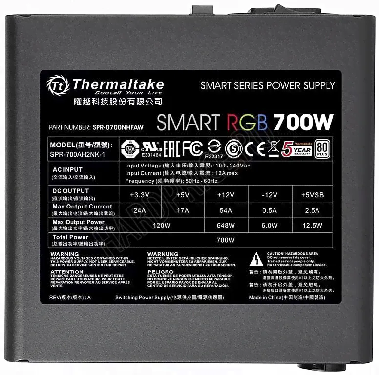 Блок питания 700W Thermaltake Smart RGB (PS-SPR-0700NHSAWE-1)-1